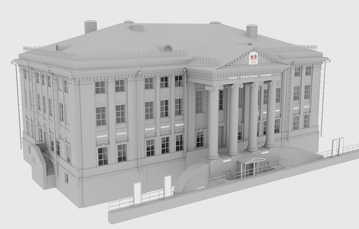 3D-модель исторического здания 